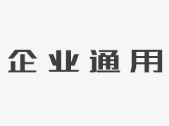 年起，公司开始积极探索数据变现的方式