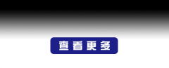 澳门金沙赌场_澳门金沙网址_澳门金沙网站_也告别了在床上大小便的日子